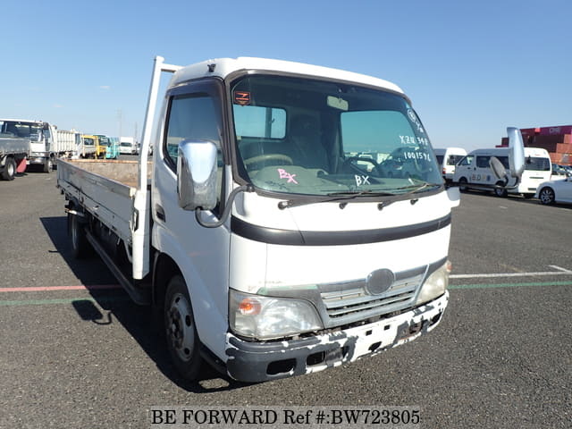 2008 HINO DUTRO image 7
