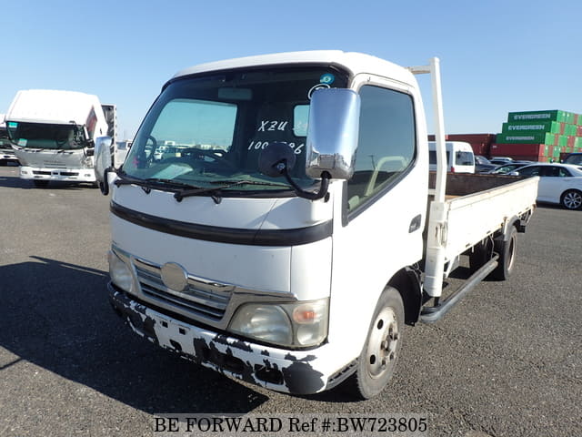 2008 HINO DUTRO