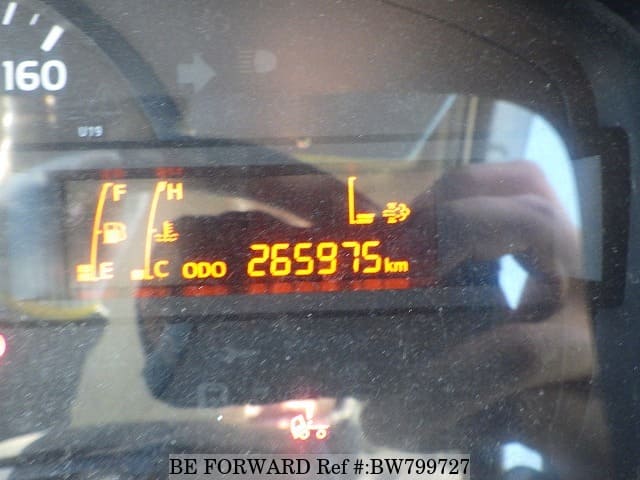 2012 HINO DUTRO image 26