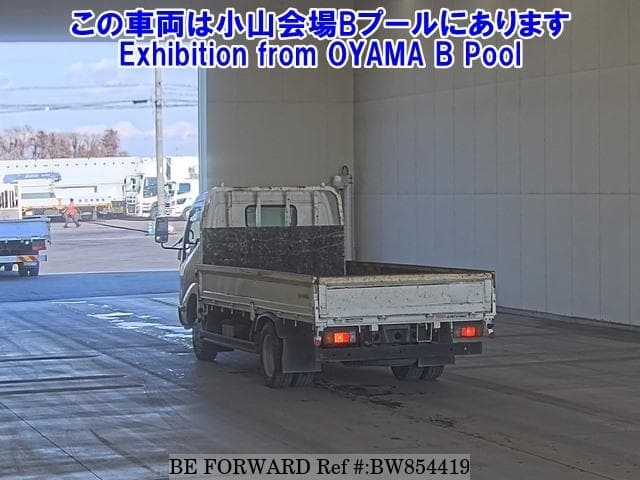 2017 HINO DUTRO image 2