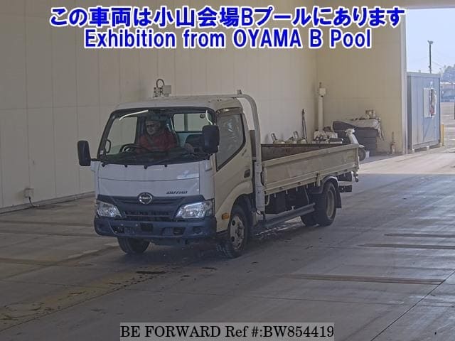 2017 HINO DUTRO