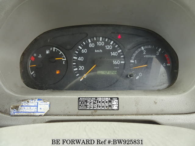 2007 HINO DUTRO image 26