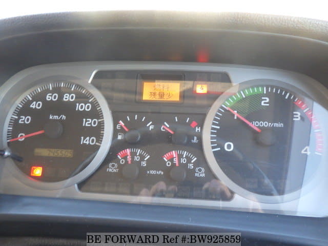 2014 HINO RANGER image 25