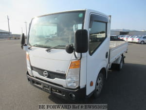 Used 2017 NISSAN ATLAS BW953029 for Sale