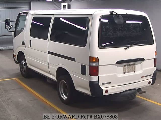 2014 HINO DUTRO image 3