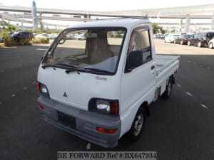Used 1994 MITSUBISHI MINICAB TRUCK BX647934 for Sale