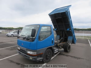 Used 1997 MITSUBISHI CANTER BX755643 for Sale