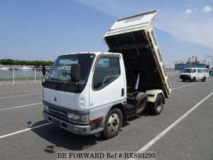 Used 2000 MITSUBISHI CANTER BX893295 for Sale