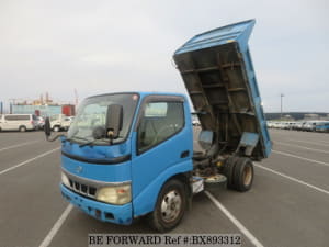 Used 2003 HINO DUTRO BX893312 for Sale