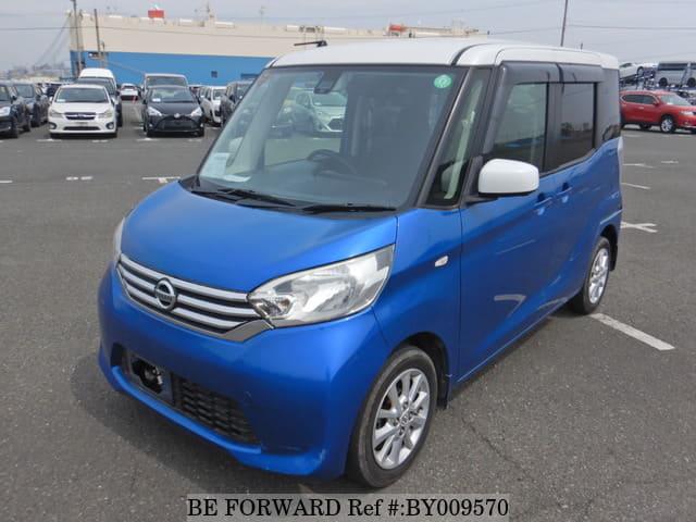 Used 2016 NISSAN DAYZ ROOX X V SELECTION /DBA-B21A for Sale