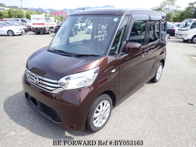 Used 2016 NISSAN DAYZ ROOX X V SELECTION /DBA-B21A for Sale