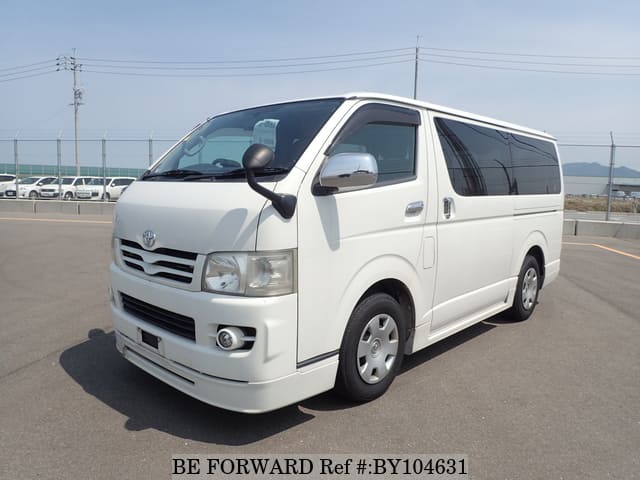 Hiace 200 Series 20th Anniversary | Indispensable | Toyota