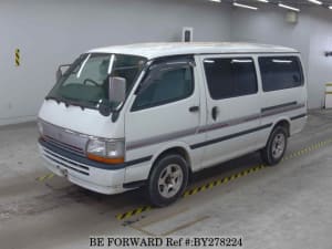 Used 1997 TOYOTA HIACE VAN BY278224 for Sale