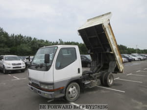 Used 1996 MITSUBISHI CANTER BY278236 for Sale
