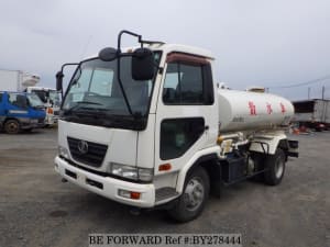 Used 2005 NISSAN CONDOR BY278444 for Sale