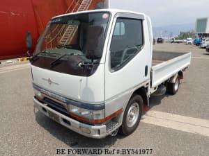 Used 1997 MITSUBISHI CANTER GUTS BY541977 for Sale