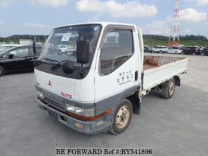 Used 1996 MITSUBISHI CANTER GUTS BY541896 for Sale