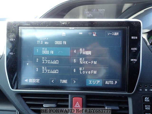 Used 2016 TOYOTA NOAH HYBRID SI WXB/DAA-ZWR80W for Sale BY683777