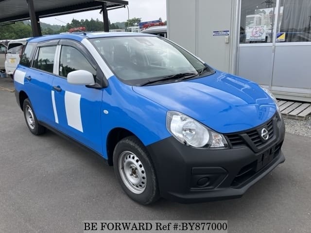 Used 2020 NISSAN AD VAN BY877000 for Sale Chassis No. VZNY12-082563