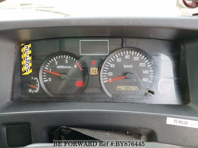 2012 ISUZU ELF TRUCK image 27