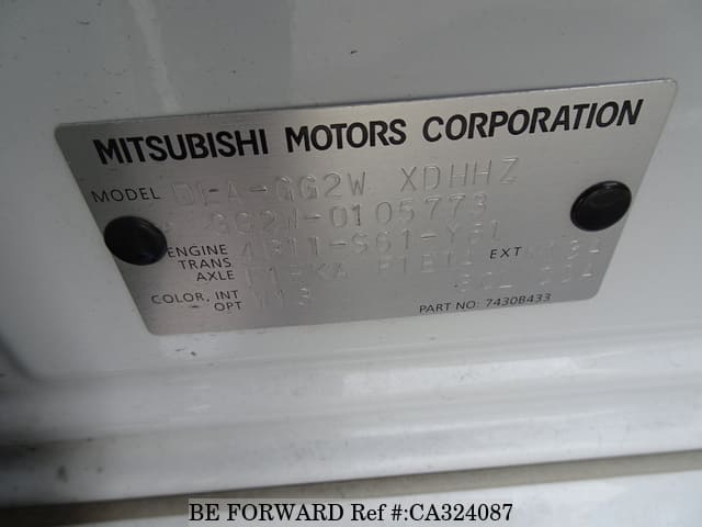 2015 MITSUBISHI Outlander PHEV DLA-GG2W GG2W-0105773