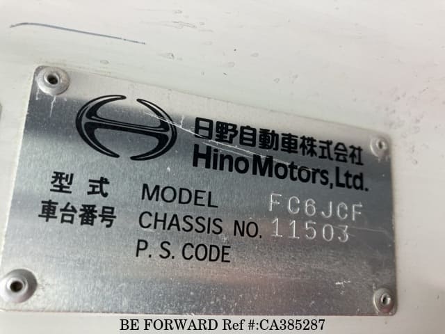 2005 HINO RANGER image 6