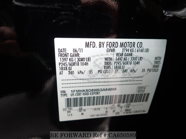 2011 FORD Explorer ABA-1FMHK8 1FMHK8D89BGA84868