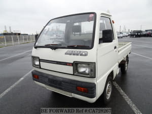 1987 SUZUKI CARRY TRUCK M-DB71T DB71T-233677