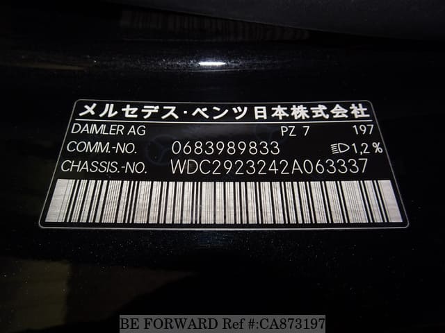 2017 MERCEDES-BENZ GLE-Class LDA-166024 WDC2923242A063337