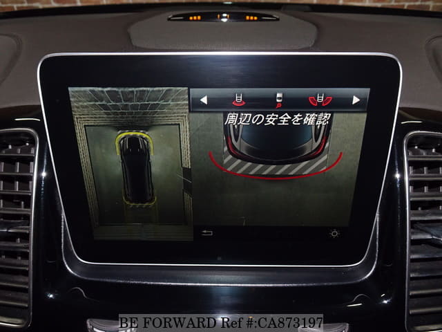 2017 MERCEDES-BENZ GLE-Class LDA-166024 WDC2923242A063337