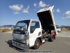 1995 ISUZU ELF TRUCK KC-NKR66ED NKR66E-7458258
