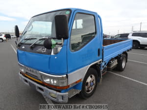 1998 MITSUBISHI CANTER KC-FE568B FE568B-532714