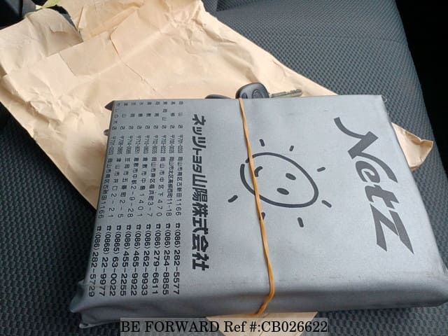 2014 TOYOTA Regiusace Van QDF-KDH201V KDH201-0155128