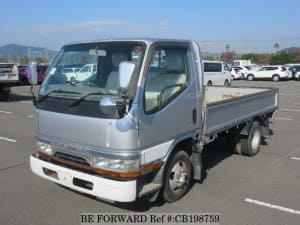 1998 MITSUBISHI CANTER GUTS KC-FB501B FB501B434280