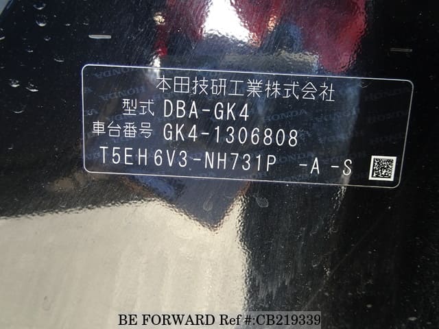 2018 HONDA Fit DBA-GK4 GK4-1306808