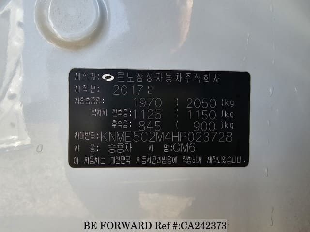 2017 RENAULT SAMSUNG QM6 P.ROOF,  S.KEY, R.CAM image 9