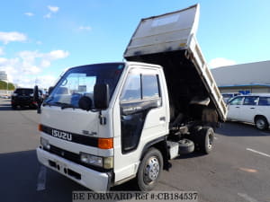 1992 ISUZU ELF TRUCK U-NKR58ED NKR58E-7264612