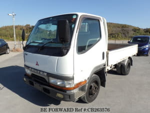 1999 MITSUBISHI CANTER GUTS KC-FD501B FD501B-442969