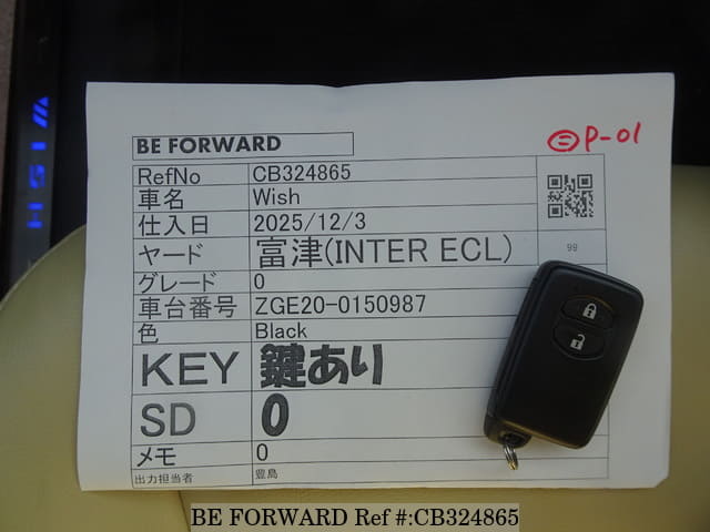2012 TOYOTA Wish DBA-ZGE20G ZGE20-0150987