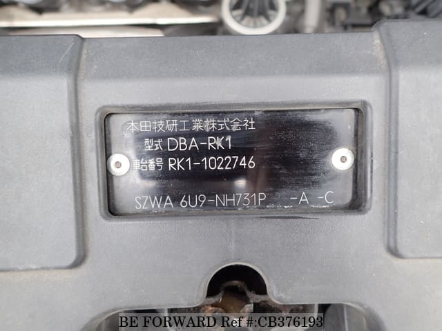 Used 2010 HONDA STEP WGN G L PACKAGE/DBA-RK1 for Sale CB376193 - BE FORWARD