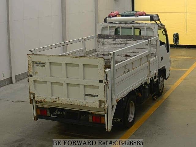 Used 2008 ISUZU ELF TRUCK/BDG-NKR85A for Sale CB426865 - BE FORWARD