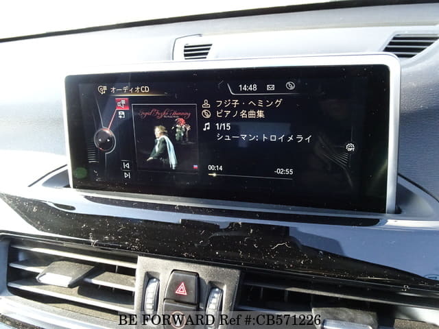 2017 BMW X1 DBA-HS20 WBAHS920X05G64341