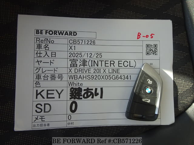 2017 BMW X1 DBA-HS20 WBAHS920X05G64341