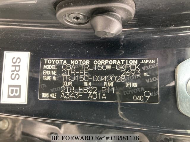 2014 TOYOTA Land Cruiser Prado CBA-TRJ150W TRJ150-0042028