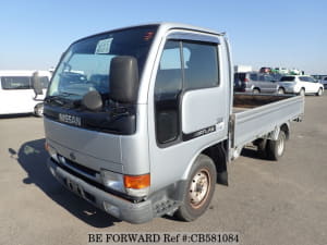 1997 NISSAN ATLAS GB-SK4F23 K4F23-033110