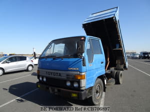 1987 TOYOTA TOYOACE P-BU62D BU62-0012777