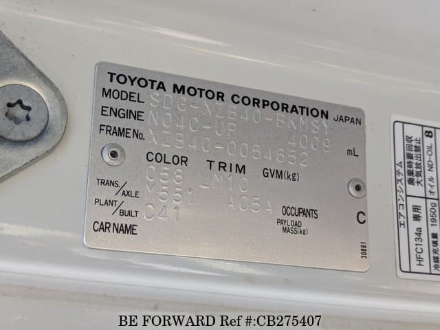 Used 2014 TOYOTA COASTER/SDG-XZB40 for Sale CB275407 - BE FORWARD