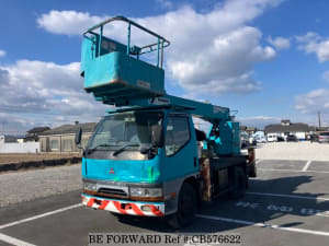 1997 MITSUBISHI CANTER KC-FE568B FE568B530349