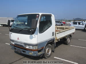 1998 MITSUBISHI CANTER GUTS KC-FD501B FD501B-442071