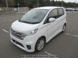 2015 NISSAN DAYZ DBA-B21W B21W-0238961